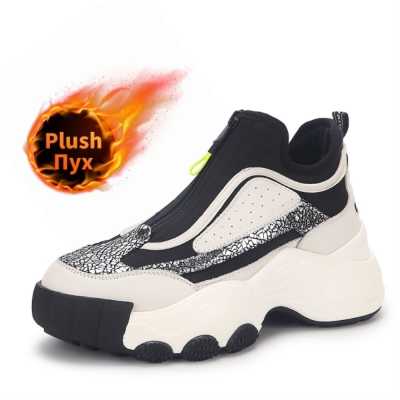 Women's Short Plush Casual Sneakers 2021 Woman Platform Sneakers Increase Running Sports Shoes Luxury Winter Fashion News